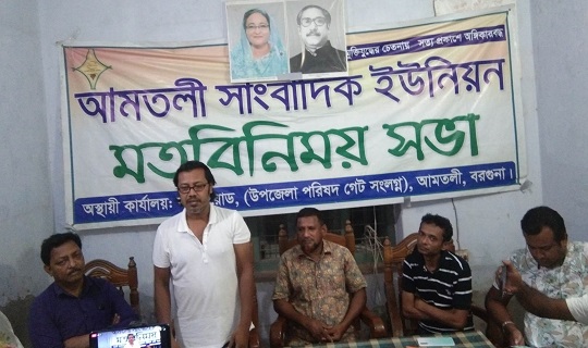 image-here